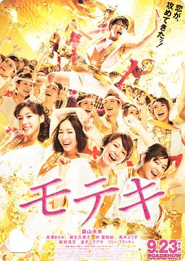 亚洲成av人在线播放