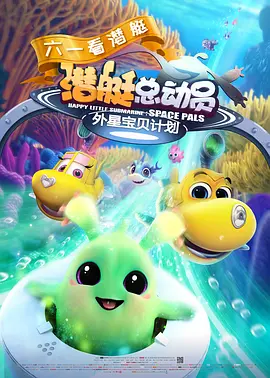 国产区综合
